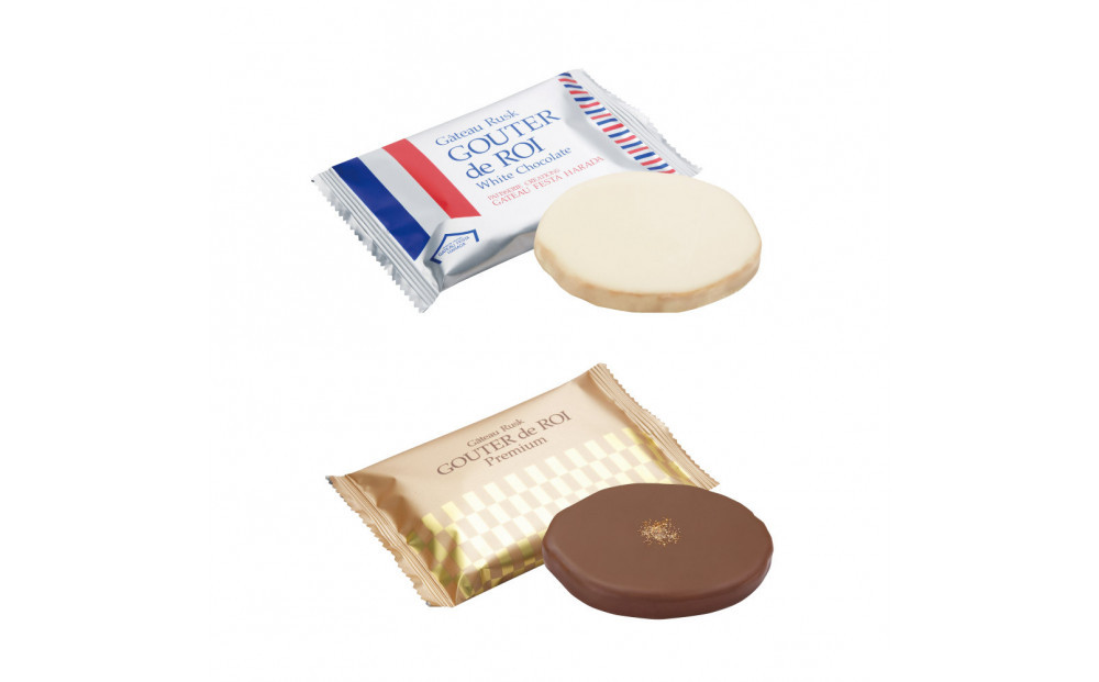 【ガトーフェスタハラダ】&nbsp;GFHロイヤル・セレクション（化粧缶大）