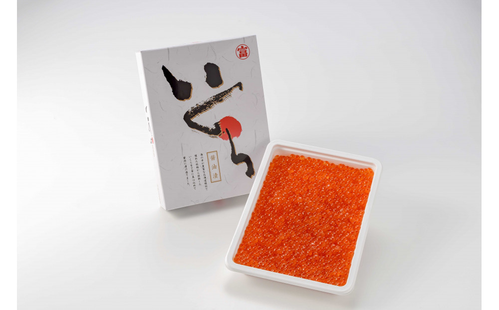 【丸富水産】北海道産&nbsp;醤油いくら(白醤油仕立て)&nbsp;300ｇ