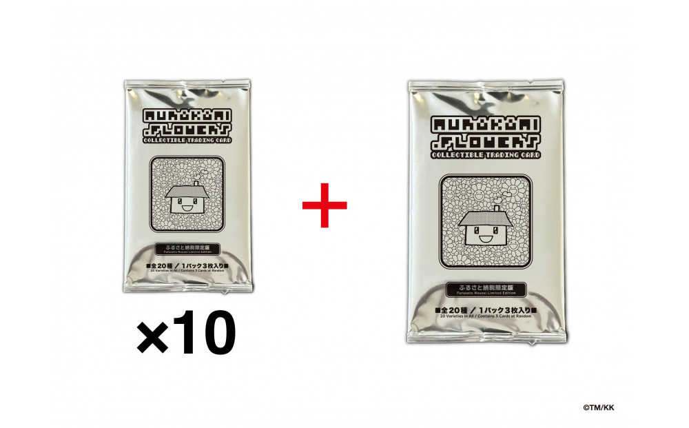 【10パック＋1パック】Murakami.Flowers&nbsp;Collectible&nbsp;Trading&nbsp;Card&nbsp;-&nbsp;ふるさと納税限定版｜京都&nbsp;限定&nbsp;トレカ［&nbsp;京都&nbsp;村上隆&nbsp;カイカイキキ&nbsp;アーティスト&nbsp;大人気&nbsp;レア&nbsp;トレカ&nbsp;カード&nbsp;おしゃれ&nbsp;かわいい&nbsp;アート&nbsp;現代美術&nbsp;人気&nbsp;おすすめ&nbsp;通販&nbsp;送料無料&nbsp;ふるさと納税&nbsp;］