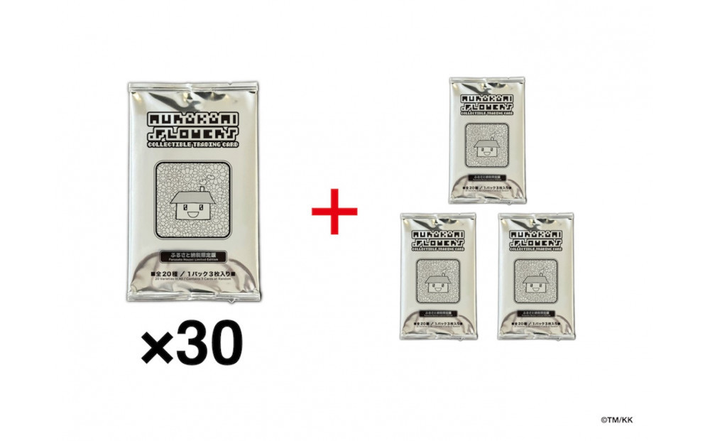 【30パック＋3パック】Murakami.Flowers Collectible Trading Card - ふるさと納税限定版｜京都 限定 トレカ［ 京都 村上隆 カイカイキキ アーティスト 大人気 レア トレカ カード おしゃれ かわいい アート 現代美術 人気 おすすめ 通販 送料無料 ふるさと納税 ］