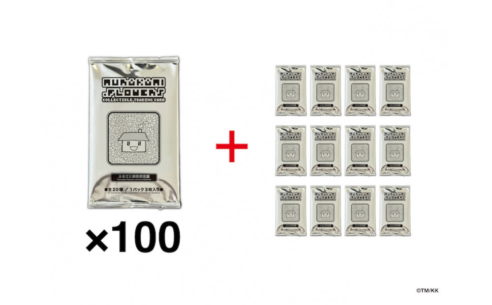 【100パック＋12パック】Murakami.Flowers Collectible Trading Card - ふるさと納税限定版｜京都 限定 トレカ［ 京都 村上隆 カイカイキキ アーティスト 大人気 レア トレカ カード おしゃれ かわいい アート 現代美術 人気 おすすめ 通販 送料無料 ふるさと納税 ］