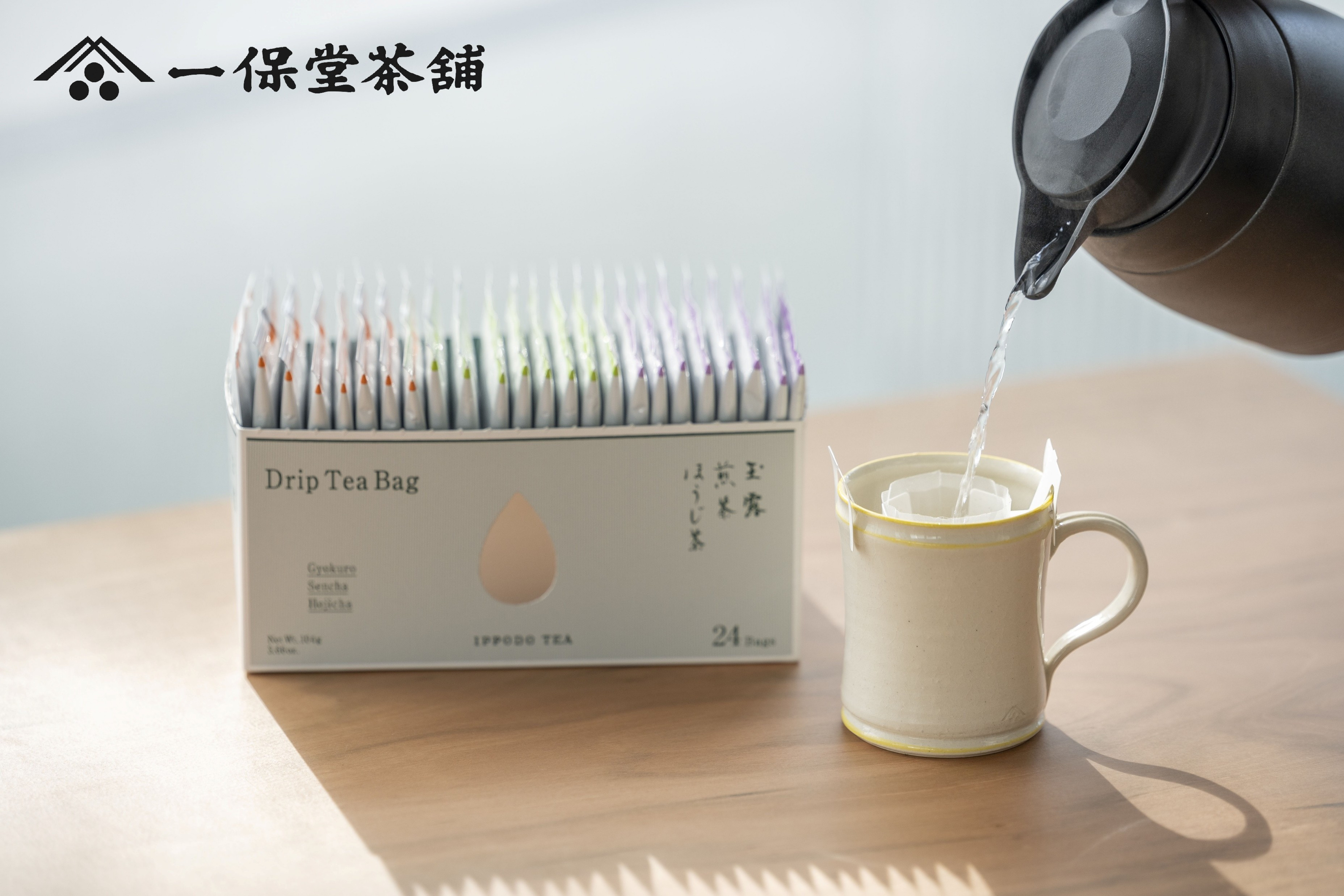 【一保堂茶舗】ドリップティーバッグセット&nbsp;24袋&nbsp;(玉露・煎茶・ほうじ茶)（各8袋）