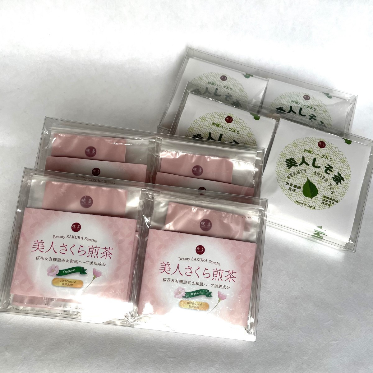 美人しそ茶と美人さくら有機煎茶(各20パック)