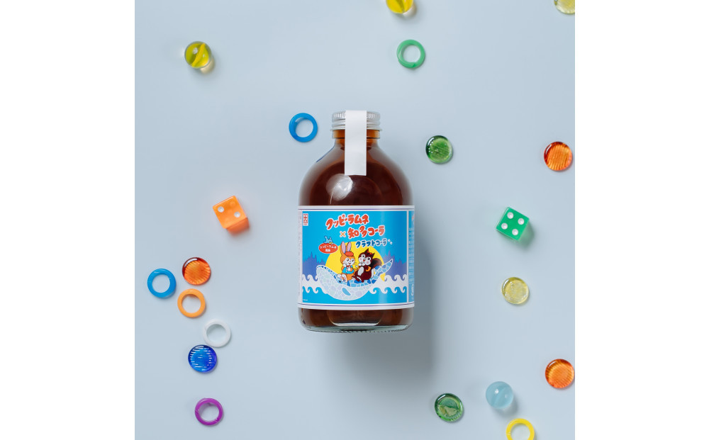 愛知&nbsp;知多コーラ-クッピーラムネ風味-&nbsp;クラフトコーラ&nbsp;240ml&nbsp;5本&nbsp;コーラ&nbsp;シロップ&nbsp;飲料&nbsp;ドリンク&nbsp;炭酸割り&nbsp;ソーダ割り&nbsp;ミルク割り&nbsp;お酒&nbsp;アイス&nbsp;アレンジ可能&nbsp;相性抜群&nbsp;愛知県産&nbsp;&nbsp;人気&nbsp;おすすめ&nbsp;大府市