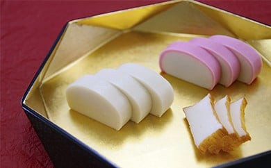 【12月下旬お届け】山上の小田原 かまぼこ セット【かまぼこ 老舗 山上  詰め合わせ 人気 おすすめ 蒲鉾 白蒲鉾 赤蒲鉾 ギフト 送料無料 神奈川 小田原】