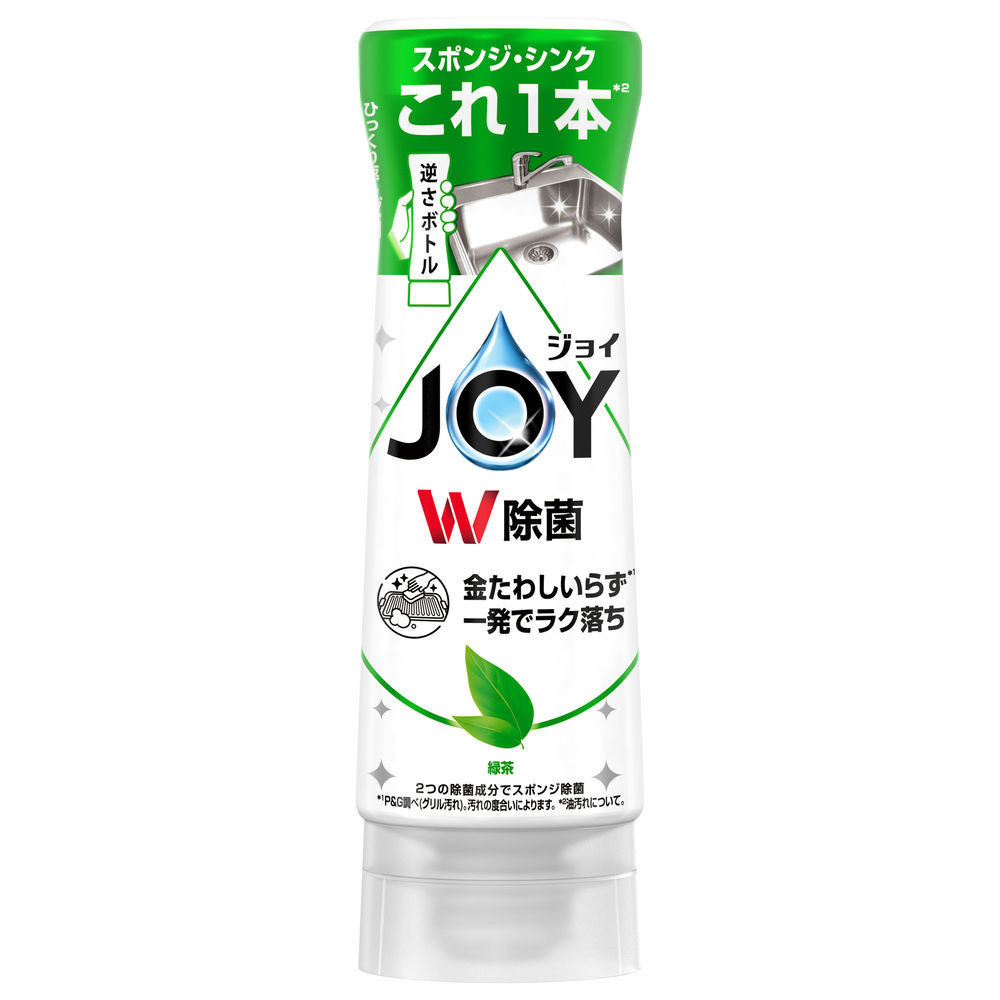 ジョイ W除菌 逆さボトル20個セット 緑茶 本体 290mL