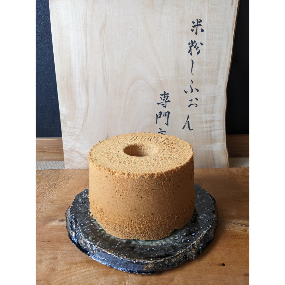 ふるさと納税で味わう、和のふんわり贅沢米粉しふぉんケーキ、黒豆きな粉