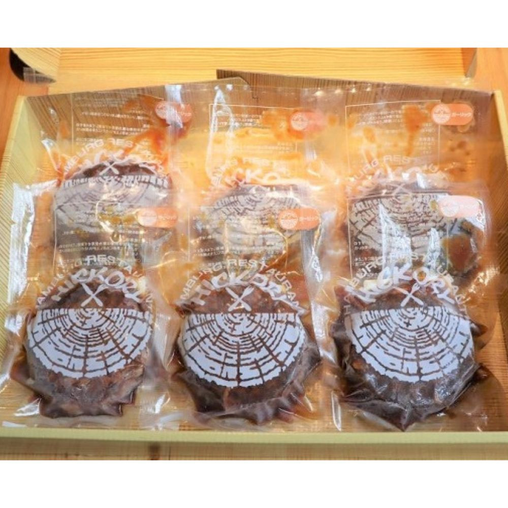 国産黒毛和牛ハンバーグ専門店 ヒッコリー/HICKORY ガーリックハンバーグセット 6個入り