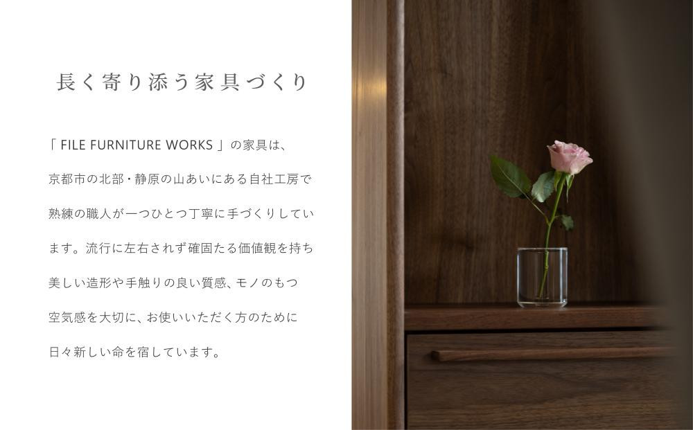 高島屋選定品】＜FILE FURNITURE WORKS＞ダイニングテーブル(DT-3