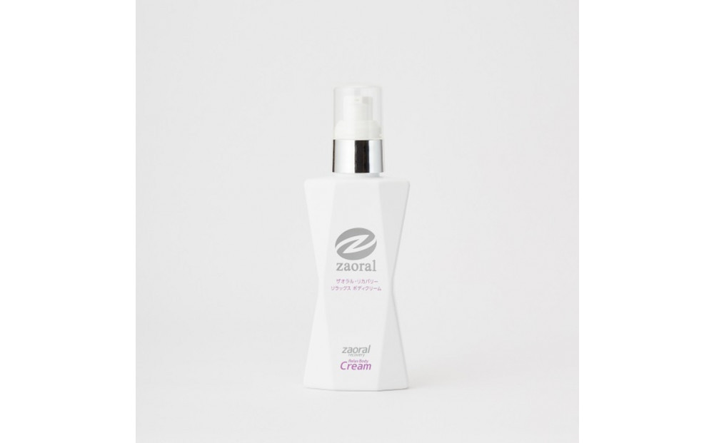 ザオラル・リカバリーリラックスボディクリーム｜横浜市&nbsp;高品質&nbsp;保湿&nbsp;ボディケア&nbsp;リラックス&nbsp;スキンケア&nbsp;化粧品&nbsp;美容