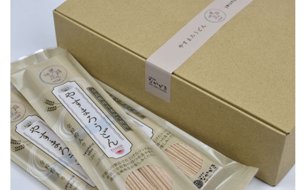 奈良県産小麦100％&nbsp;手延べ&nbsp;【やすまろうどん】&nbsp;18食&nbsp;(80g×18束)