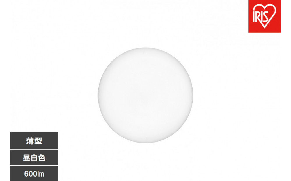 LED小型シーリングライト&nbsp;　昼白色&nbsp;SCL6N-U2