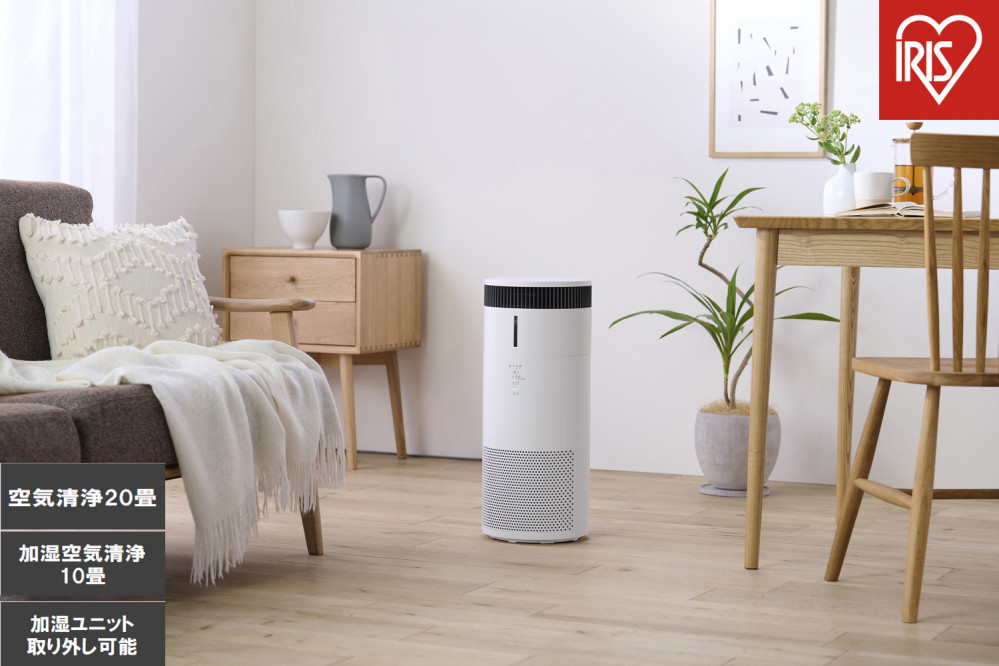 加湿空気清浄機&nbsp;20畳&nbsp;アイリスオーヤマ&nbsp;AAP-SH40A-W&nbsp;ホワイト&nbsp;花粉症