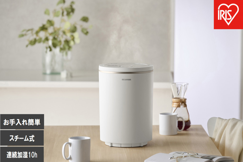 スチーム式加湿器&nbsp;400ml&nbsp;AHM-MHU40A-W&nbsp;ホワイト