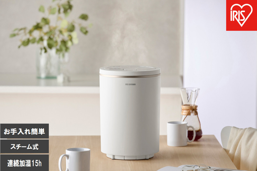 スチーム式加湿器&nbsp;600ml&nbsp;AHM-MHU60A-W&nbsp;ホワイト