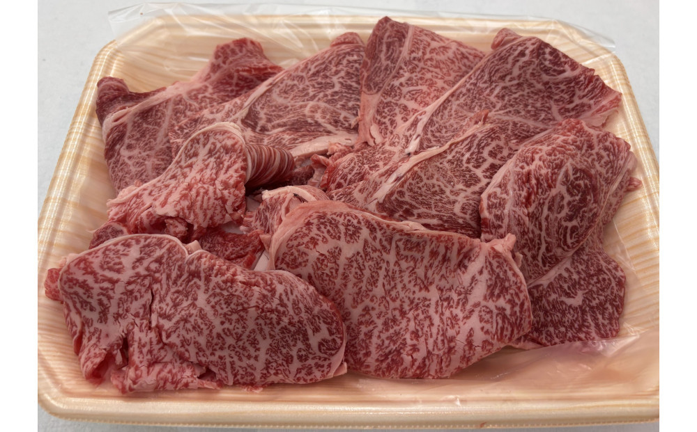 勘治郎のとろける豪華ロース切り落とし（すき焼き・焼きしゃぶ用）450g