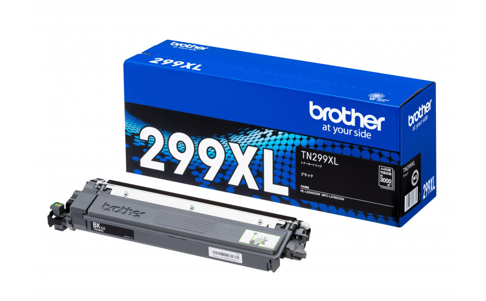 【ブラザー　純正トナーカートリッジ&nbsp;TN299XL-4PK】