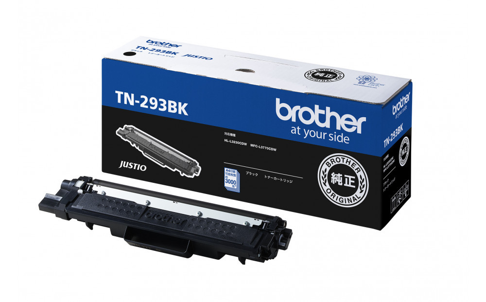 【ブラザー　純正トナーカートリッジ　TN-293-4PK】