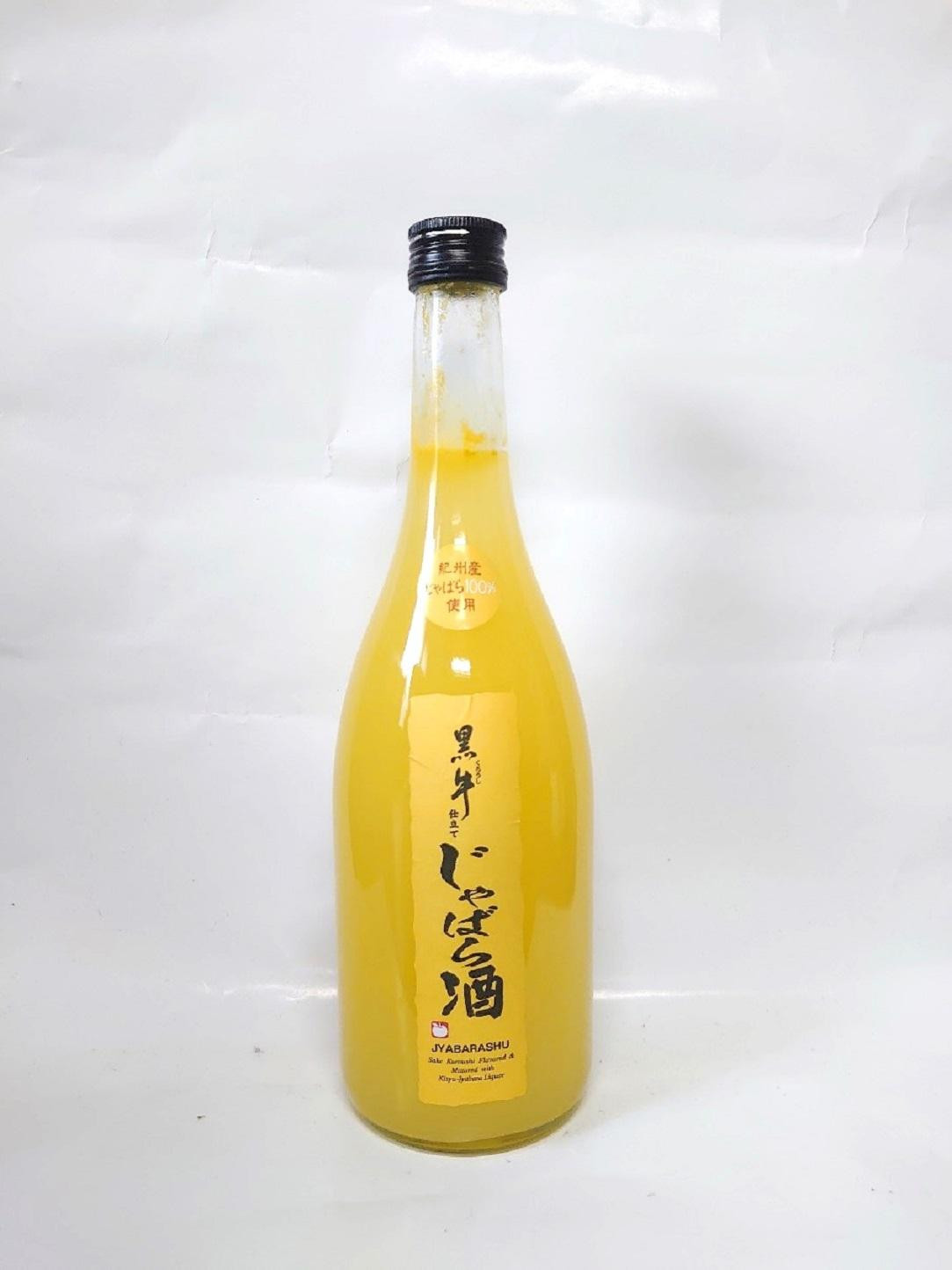 黒牛仕立て&nbsp;リキュール720ml&nbsp;3本セット&nbsp;じゃばら&nbsp;柚子酒&nbsp;梅酒&nbsp;［Nt8］