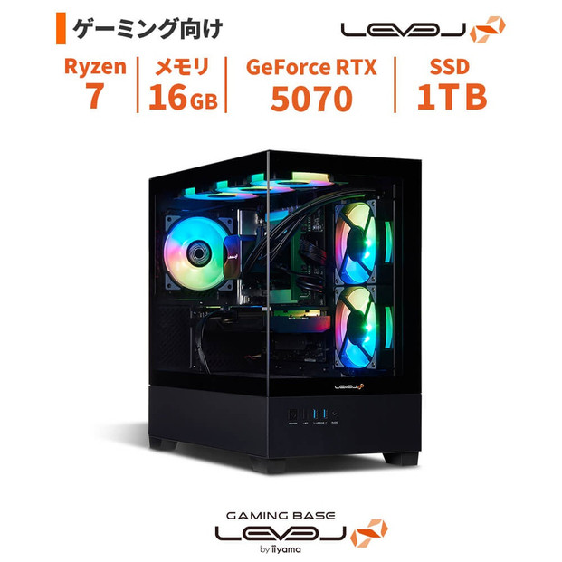 パソコン工房&nbsp;4年間物損保証&nbsp;ミニタワーゲーミングPC&nbsp;Ryzen&nbsp;7/5070/ピラーレス/No.364