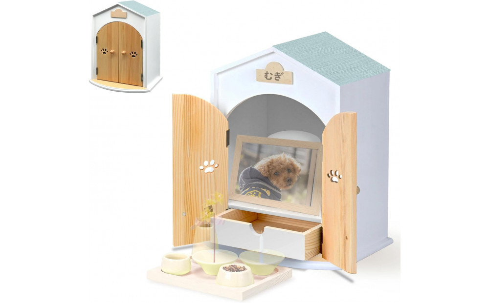 ペット用仏壇&nbsp;AngelHouse天使のおうち型仏壇　ブルーグリーン