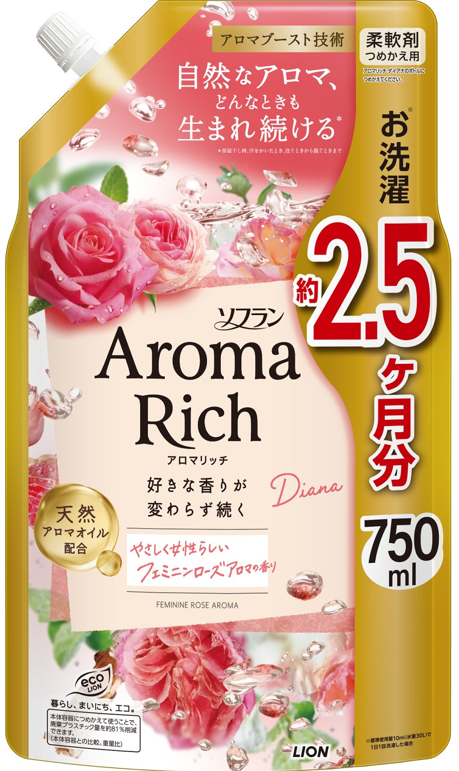 ソフランアロマリッチ　ダイアナ　つめかえ用750ml×6