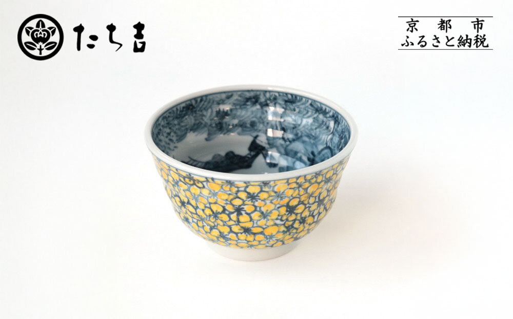 【たち吉】山水山吹文飯茶碗&nbsp;京都&nbsp;茶碗&nbsp;陶芸品&nbsp;人気&nbsp;おすすめ［&nbsp;京焼&nbsp;清水焼&nbsp;焼物&nbsp;軽量&nbsp;お茶碗&nbsp;茶碗&nbsp;工芸品&nbsp;陶芸品&nbsp;国産&nbsp;生活雑貨&nbsp;プレゼント&nbsp;ギフト&nbsp;贈答&nbsp;お取り寄せ&nbsp;通販&nbsp;送料無料&nbsp;ふるさと納税&nbsp;］