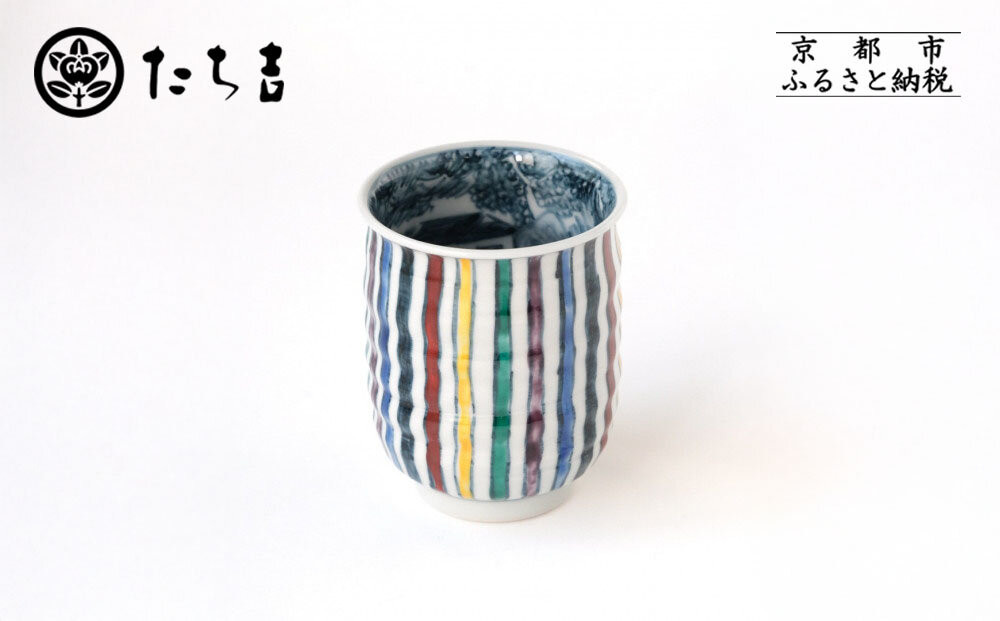 【たち吉】山水彩十草湯呑&nbsp;京都&nbsp;湯呑&nbsp;陶芸品&nbsp;人気&nbsp;おすすめ［&nbsp;京焼&nbsp;清水焼&nbsp;焼物&nbsp;軽量&nbsp;湯呑&nbsp;工芸品&nbsp;陶芸品&nbsp;国産&nbsp;生活雑貨&nbsp;プレゼント&nbsp;ギフト&nbsp;贈答&nbsp;お取り寄せ&nbsp;通販&nbsp;送料無料&nbsp;ふるさと納税&nbsp;］