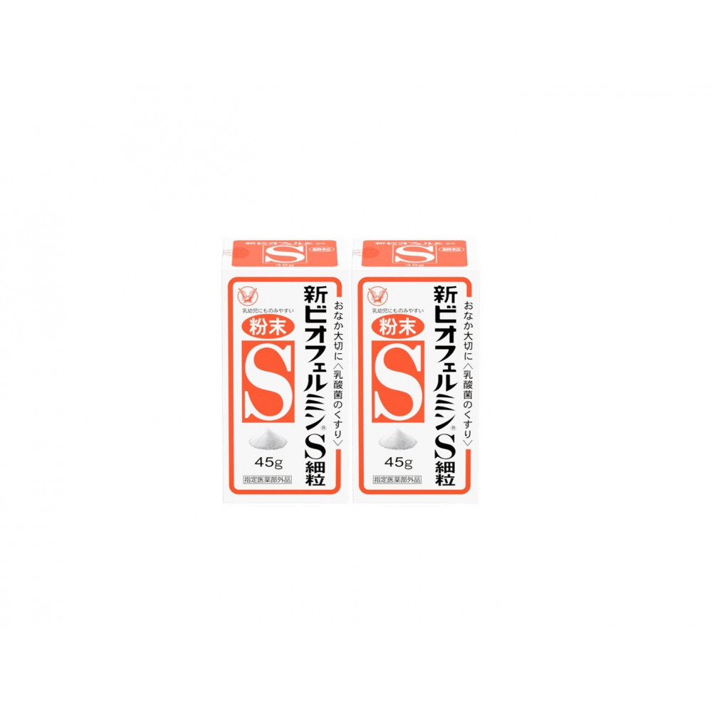 新ビオフェルミン®Ｓ細粒&nbsp;45g&nbsp;2個