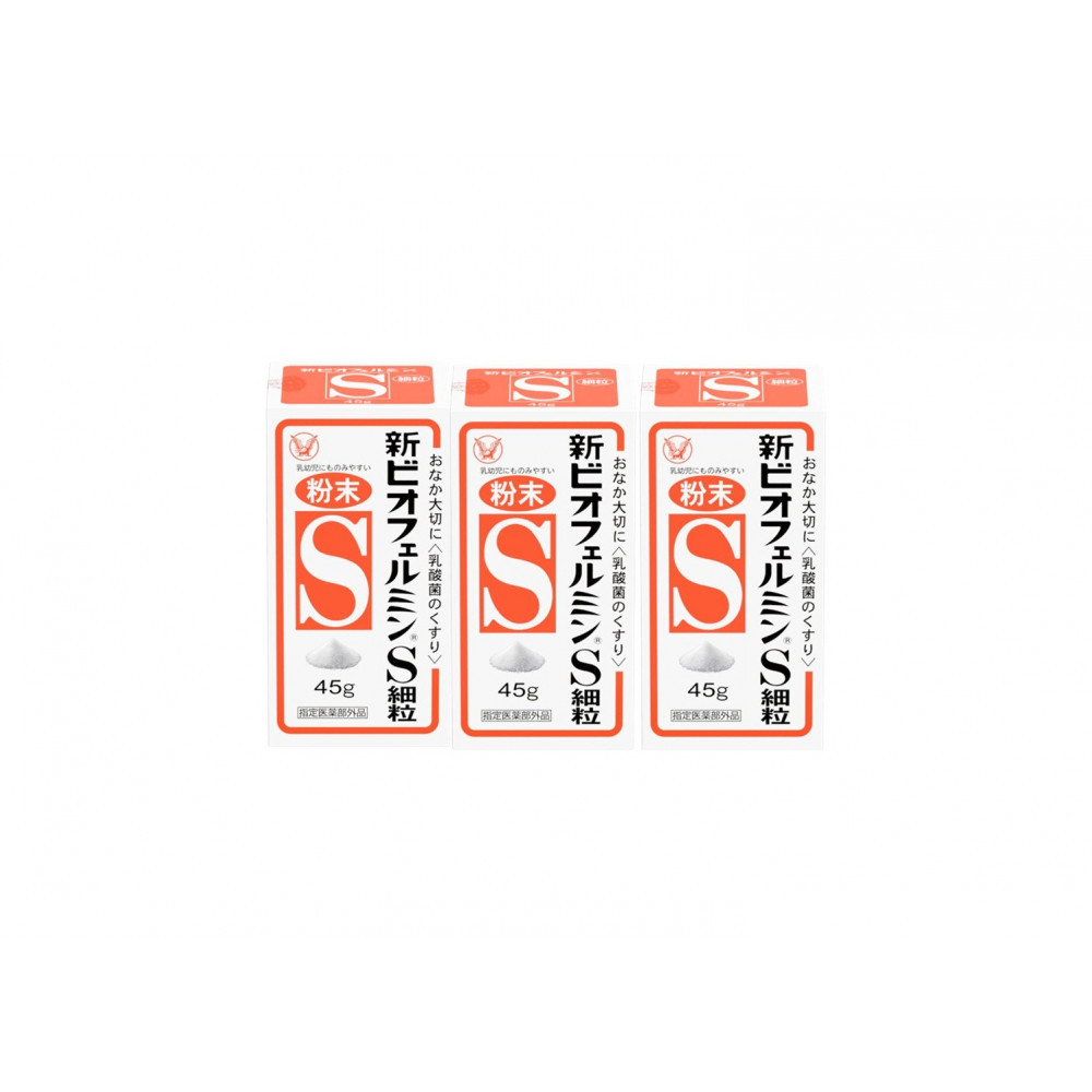 新ビオフェルミン®Ｓ細粒&nbsp;45g&nbsp;3個
