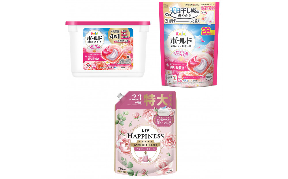 ボールド&nbsp;ジェルボール&nbsp;４D華やかおひさまとプレミアムブロッサムの香り＆&nbsp;レノアハピネスローズお試しセット