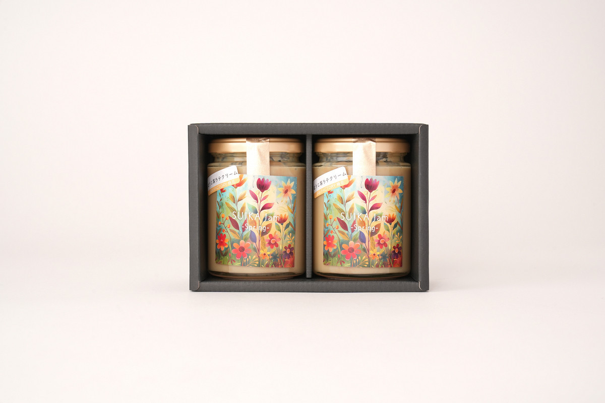 自家製ジャム2個［ほうじ茶ラテクリーム］