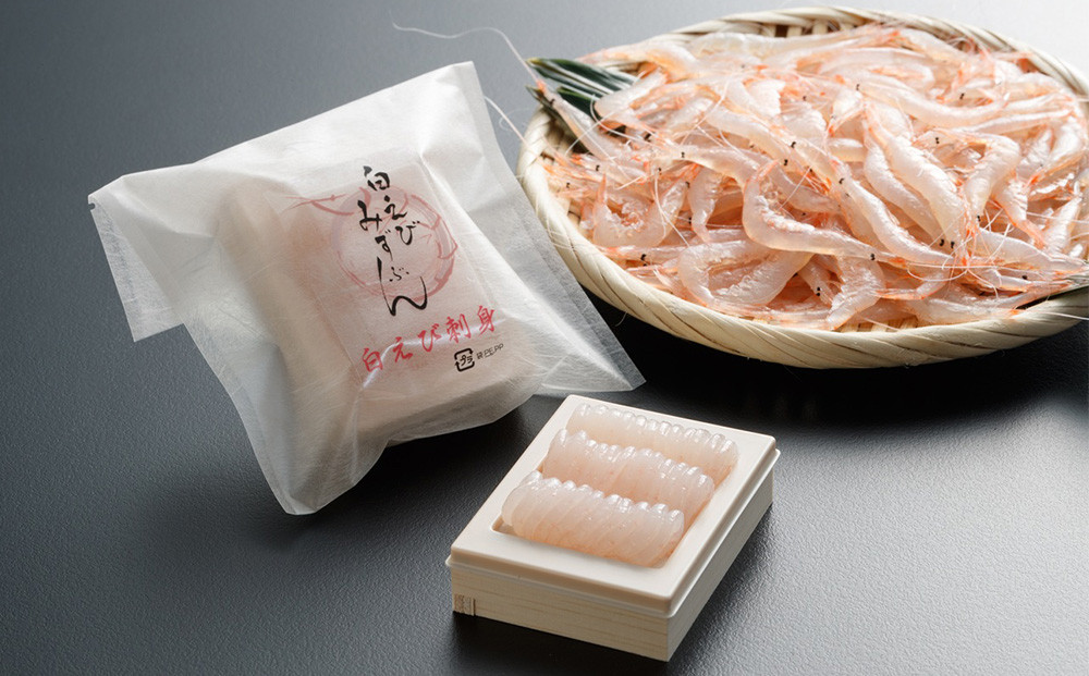 極上白えび刺身&nbsp;30g&nbsp;2パック