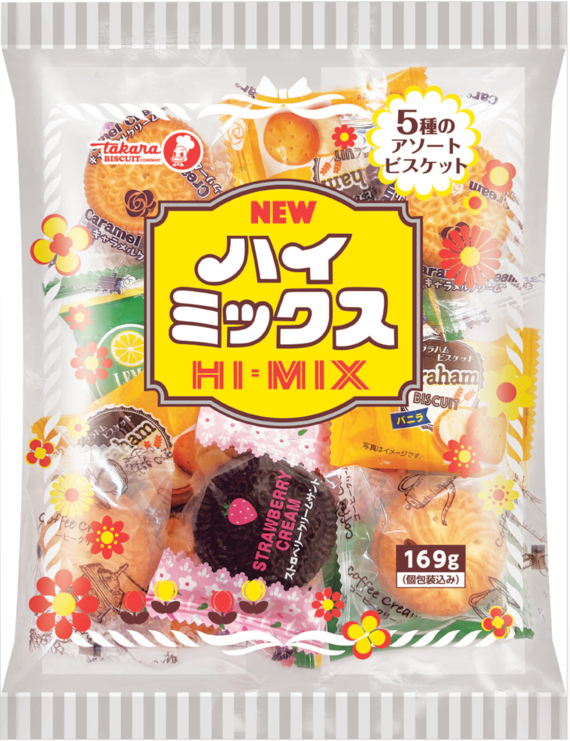 宝スイートミックス14袋セット【宝製菓　横浜工場直送】