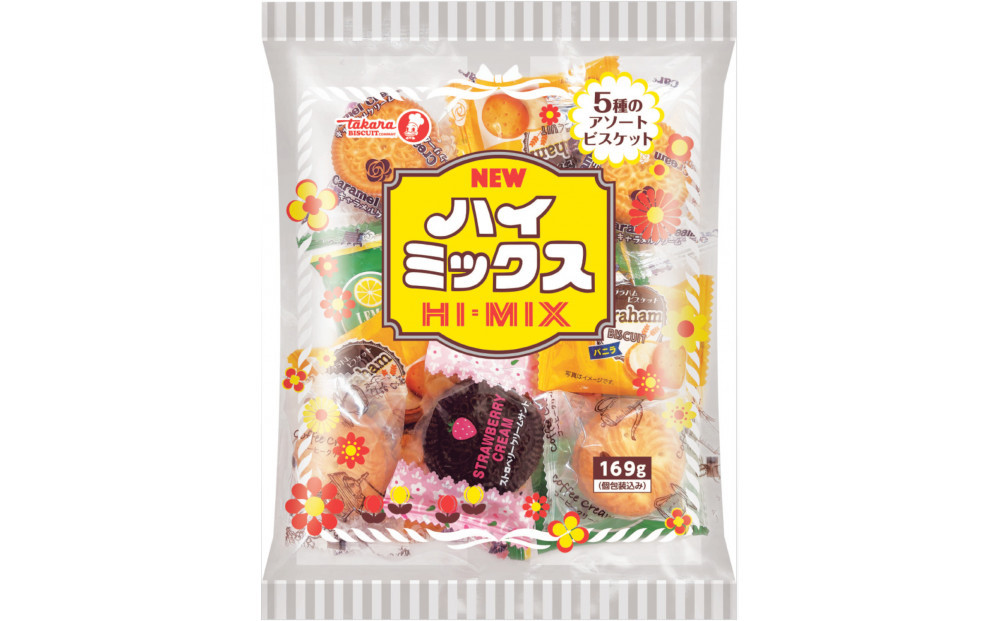 宝スイートミックス14袋セット【宝製菓　横浜工場直送】