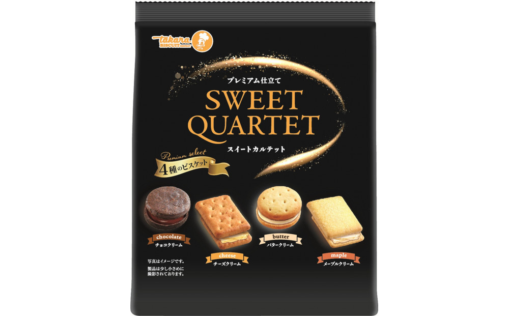 宝バターチーズ15袋セット【宝製菓　横浜工場直送】