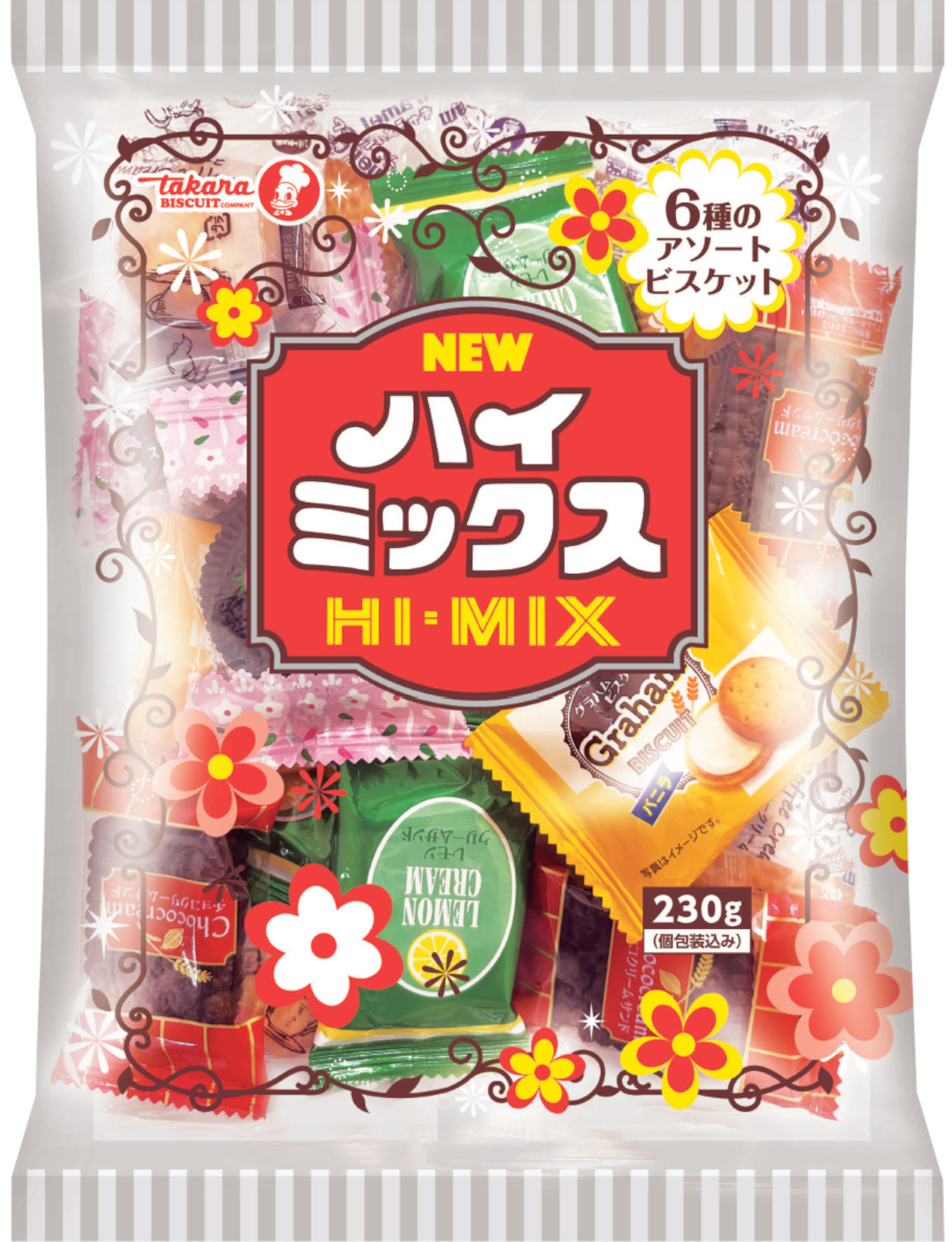 宝オールスター14袋セット【宝製菓　横浜工場直送】