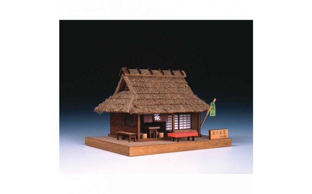 ウッディジョー　ミニ建築No.３&nbsp;里の茶屋　木製模型キット