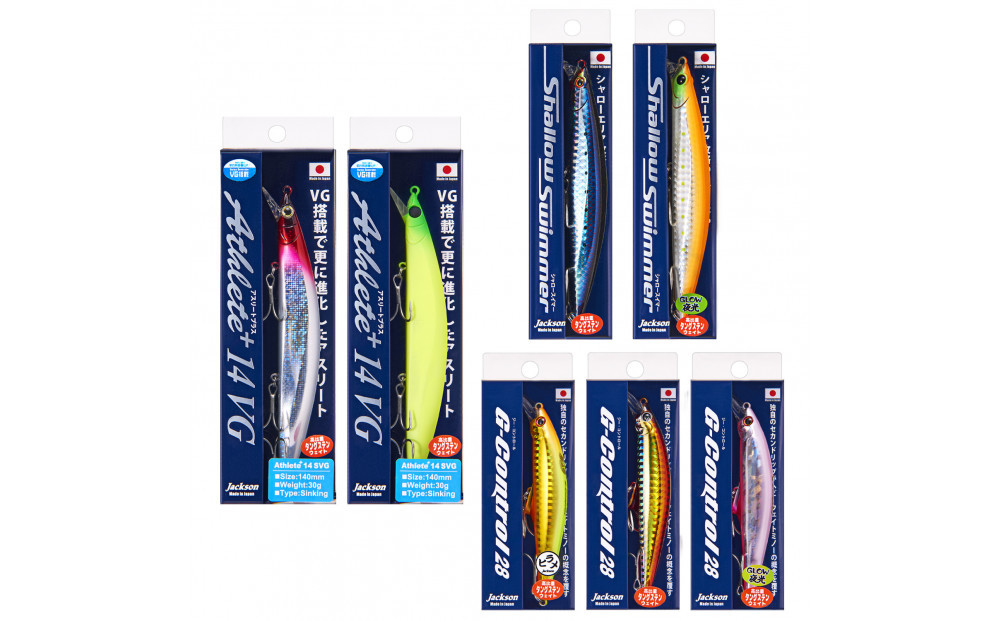 ジャクソン　サーフルアーセット2&nbsp;（ルアー３個＋ルアーケース）【釣り具&nbsp;ルアー&nbsp;アウトドア&nbsp;キャンプ】◆