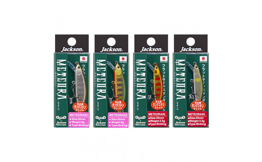 ジャクソン　渓流ルアーセット1&nbsp;メテオーラ&nbsp;2個【釣り具&nbsp;ルアー&nbsp;アウトドア&nbsp;キャンプ】◆