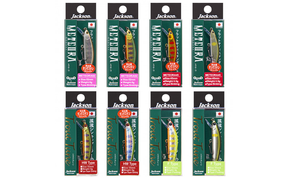 ジャクソン　渓流ルアーセット2&nbsp;ルアー4個【釣り具&nbsp;ルアー&nbsp;アウトドア&nbsp;キャンプ】◆