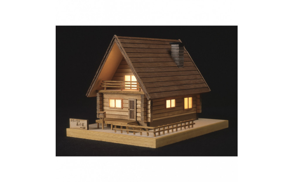 ウッディジョー　あかりシリーズNo.2　ログハウス森の家　木製模型キット