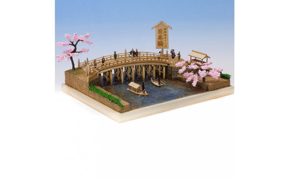 ウッディジョー　東海道五十三次シリーズ　日本橋　木製模型キット