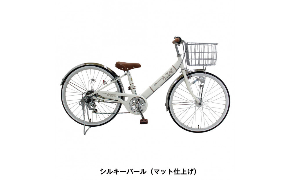 完成品でお届け! 子供用自転車 esse 24インチ シマノ6段変速 オート
