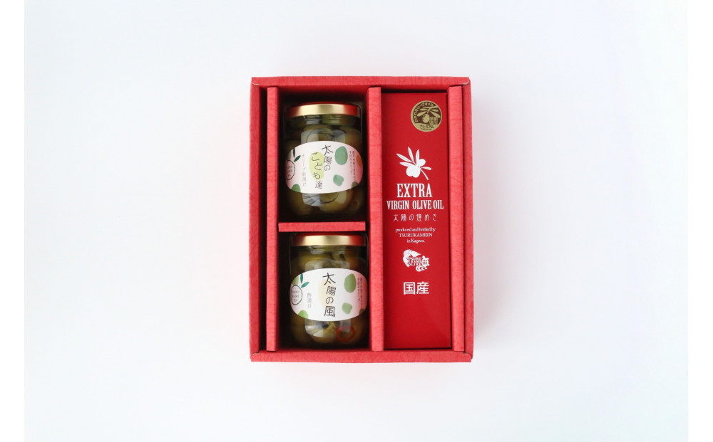 【11月~12月限定】鶴亀園のオリーブセットA