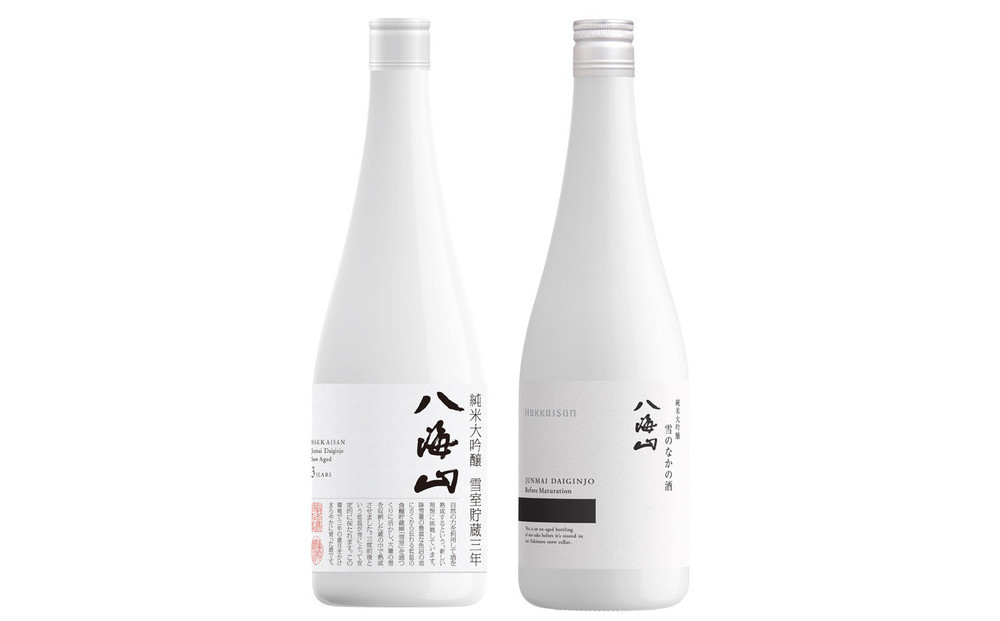 日本酒&nbsp;&nbsp;八海山&nbsp;純米大吟醸&nbsp;雪のなかの酒&nbsp;720ml×2本飲み比べセット