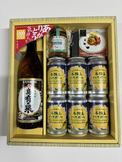 与論島産「ほろほろ鳥の胸肉を使ったブラウンマスタード」と「マンゴージャム」・焼酎「島有泉」の晩餐セット