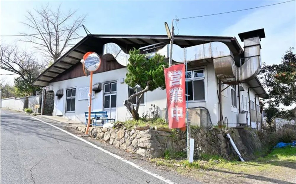 から風呂&nbsp;入場券&nbsp;(12回分）