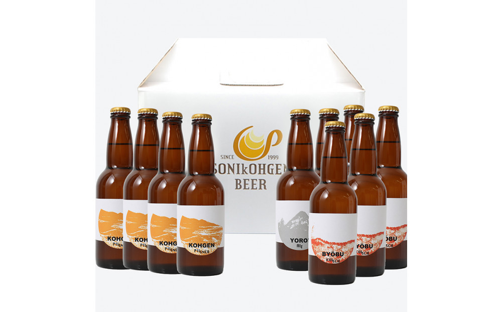 【奈良県のクラフトビール】インターナショナルビアカップ金賞受賞ブルワリー&nbsp;曽爾高原ビール&nbsp;10本セット&nbsp;330ml×10本計3300m&nbsp;///&nbsp;ビール&nbsp;クラフトビール&nbsp;地ビール&nbsp;お得な返礼品&nbsp;クラフト&nbsp;クラフトビール飲み比べ&nbsp;クラフトビールおつまみ&nbsp;クラフトビール&nbsp;飲み比べ&nbsp;地ビール&nbsp;飲み比べ&nbsp;美味しい&nbsp;瓶ビール&nbsp;人気のしな&nbsp;人気&nbsp;人気ランキング&nbsp;人気商品&nbsp;beer&nbsp;人気の品&nbsp;お礼の品