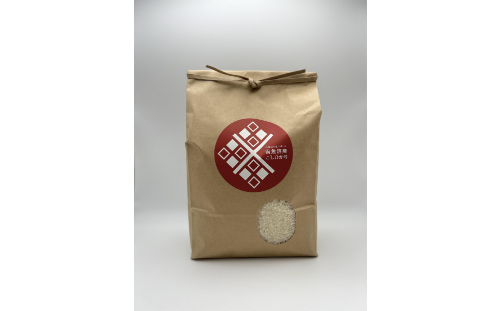 [令和7年産]&nbsp;&nbsp;南魚沼産こしひかり5kg